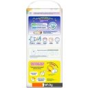 Детские подгузники Merries XXL 15-28 (32 шт)