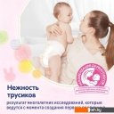 Детские подгузники Merries XXL 15-28 (32 шт)