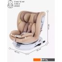 Автокресла Rant Drive Isofix Active Line LB619 (бежевый)