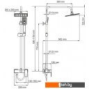 Душевые системы и гарнитуры Wasserkraft A17702