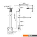 Душевые системы и гарнитуры Wasserkraft A17702