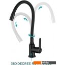 Смесители Frud R42052-32