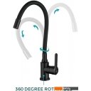 Смесители Frud R42052-32
