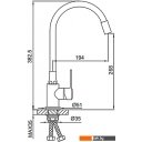 Смесители Frud R42052-32