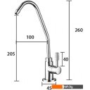 Смесители FRAP F1052-10