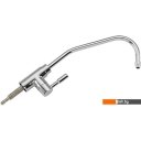 Смесители FRAP F1052-10