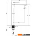 Смесители Deante Alpinia BGA 020K