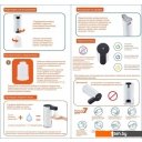 Аксессуары для ванной и туалета Fashun A411-7