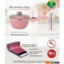 Кастрюли Kukmara Trendy Style Rose к0156tsr