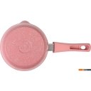 Кастрюли Kukmara Trendy Style Rose к0156tsr