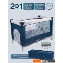 Детские манежи Amarobaby Multiform Space AMARO-26MSP-Si (синий)