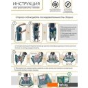 Детские манежи Amarobaby Multiform Space AMARO-26MSP-Si (синий)