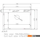 Кухонные мойки Stellar Decor S7050NB-D (нано черный)
