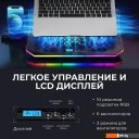 Подставки для ноутбуков, телефонов, планшетов Evolution LCS-01 RGB