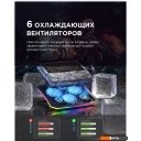 Подставки для ноутбуков, телефонов, планшетов Evolution LCS-01 RGB