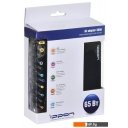 Зарядные устройства IPPON S65U