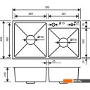 Кухонные мойки РМС MR-7843