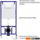 Унитазы Berges Wasserhaus Ventas Rimless + Ventas Slim SO + Novum 525 + О2 043240