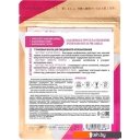 Косметика по уходу за лицом Lululun Over 45 Pink Camellia 7 шт