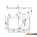 Кухонные мойки Roxen Vespa 560230-70L сатин (с коландером и дозатором)