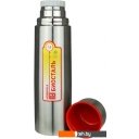 Термосы, термокружки и многоразовые стаканы BIOSTAL NX-1000 1л (нержавеющая сталь)