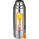Термосы, термокружки и многоразовые стаканы BIOSTAL NX-1000 1л (нержавеющая сталь)