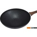 Сковороды Kukmara Granit Ultra Blue свкгг280а