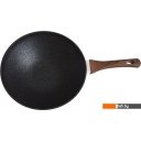 Сковороды Kukmara Granit Ultra Blue свкгг280а