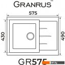 Кухонные мойки Granrus GR-575 (светло-серый)