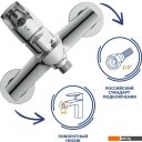 Смесители Cersanit Vibe 64508