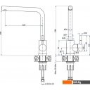 Смесители GranFest QUARZ GF-Z5411 (серый)
