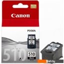 Картриджи для принтеров и МФУ Canon PG-510 Black