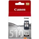 Картриджи для принтеров и МФУ Canon PG-510 Black