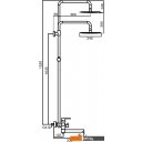 Душевые системы и гарнитуры FRAP F24801