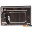 Микроволновые печи Making Oasis Everywhere MW-SGW Микроволновые печи Making Oasis Everywhere MW-SGW