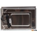 Микроволновые печи Making Oasis Everywhere MW-SGW