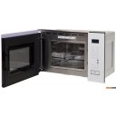 Микроволновые печи Making Oasis Everywhere MW-SGW