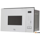Микроволновые печи Making Oasis Everywhere MW-SGW