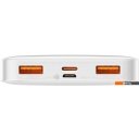 Портативные зарядные устройства Baseus Bipow Fast Charge Power Bank 20W 10000mAh (белый)