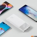 Портативные зарядные устройства Baseus Bipow Fast Charge Power Bank 20W 10000mAh (белый)