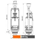 Комплектующие для унитазов, писсуаров, биде IDDIS F012400-0004