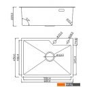 Кухонные мойки Roxen Wellnes 560240-60