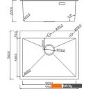 Кухонные мойки Roxen Simple 560220-55 сатин (с коландером и дозатором)
