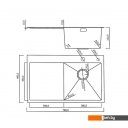 Кухонные мойки Roxen Vespa 560230-70RB PVD графит (с коландером и дозатором)