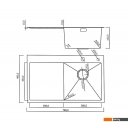 Кухонные мойки Roxen Vespa 560230-70RB PVD графит (с коландером и дозатором)