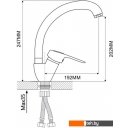 Смесители Econoce EC0245