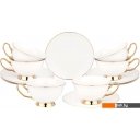 Кружки, чашки, стаканы для горячих напитков Lefard 275-1218