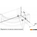 Душевые поддоны Radomir 118x78 1-11-0-2-0-009