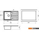 Кухонные мойки Granula GR-8601 (графит)