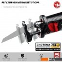 Циркулярные, торцовочные и сабельные пилы Зубр Мастер СПЛ-185 (без АКБ)